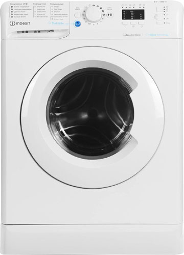 Стиральная машина BWSA 6109 WWV RU 869895600090 INDESIT