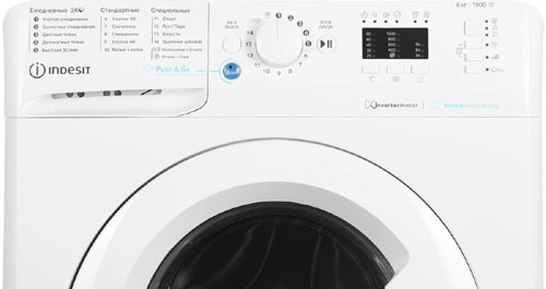Стиральная машина BWSA 6109 WWV RU 869895600090 INDESIT — фото 2