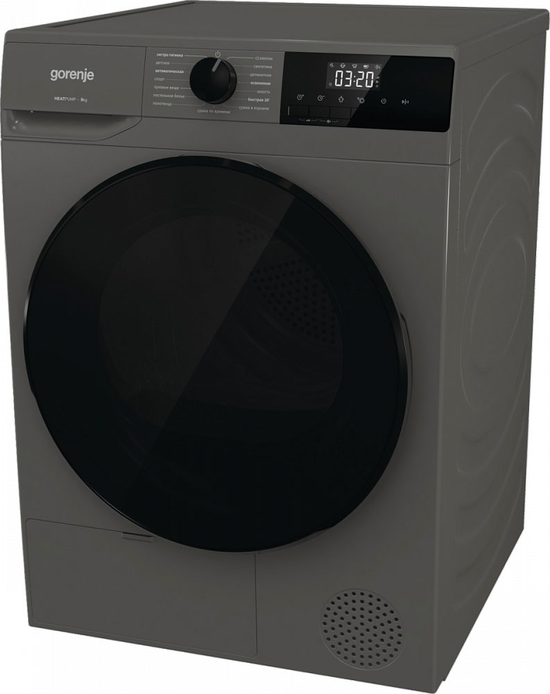 Сушильная машина Gorenje D2HNA92/C — фото 2