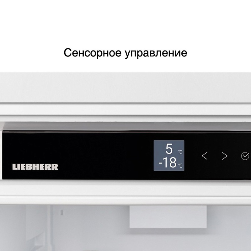 Встраиваемый холодильник LIEBHERR IXRF 5600-22 001 — фото 4