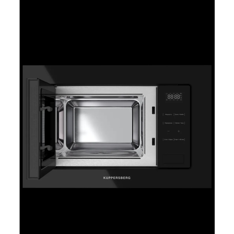 Встраиваемая микроволновая печь Kuppersberg HMW 626 B