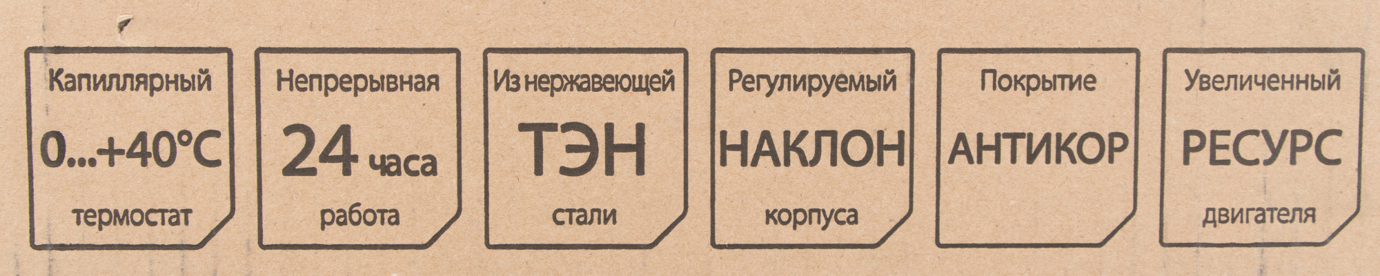 Тепловая пушка электрическая Ballu BHP-P-6 желтый/черный — фото 12