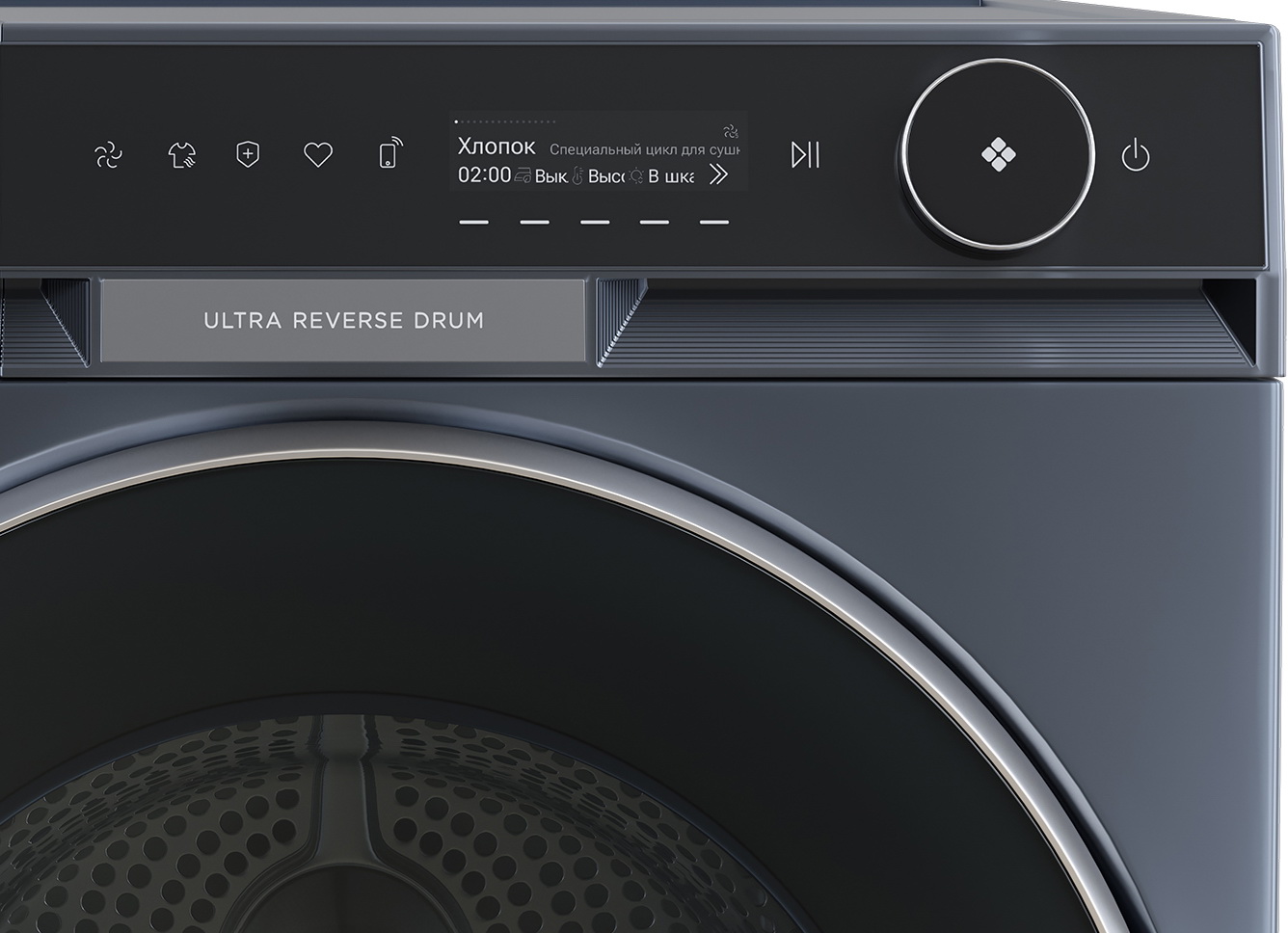 Сушильная машина Haier HD100-A3397SU1 — фото 2