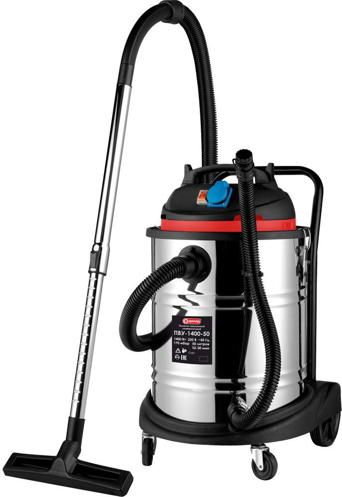 Строительный пылесос Диолд ПВУ-1400-50 1400Вт (уборка: сухая/влажная) черный