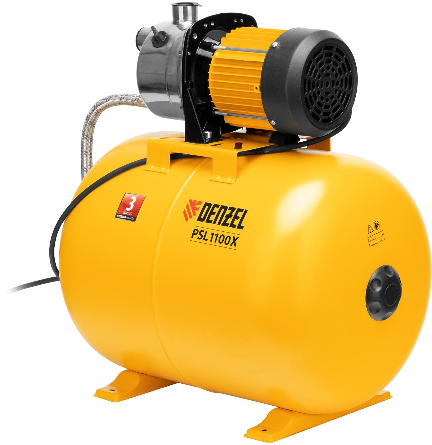 Насосная станция центробежный Denzel PSL1100X 1100Вт 3600л/час (97311)