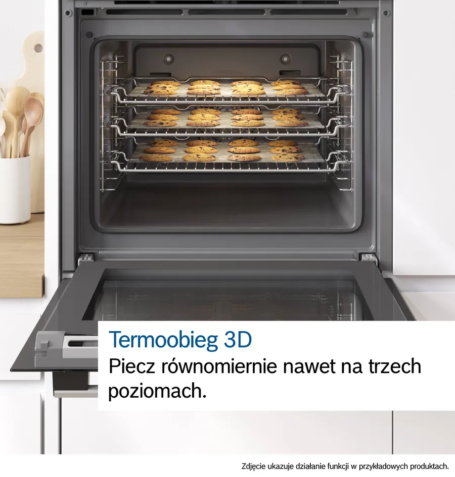 Духовой шкаф BOSCH HBG578EB3 — фото 2