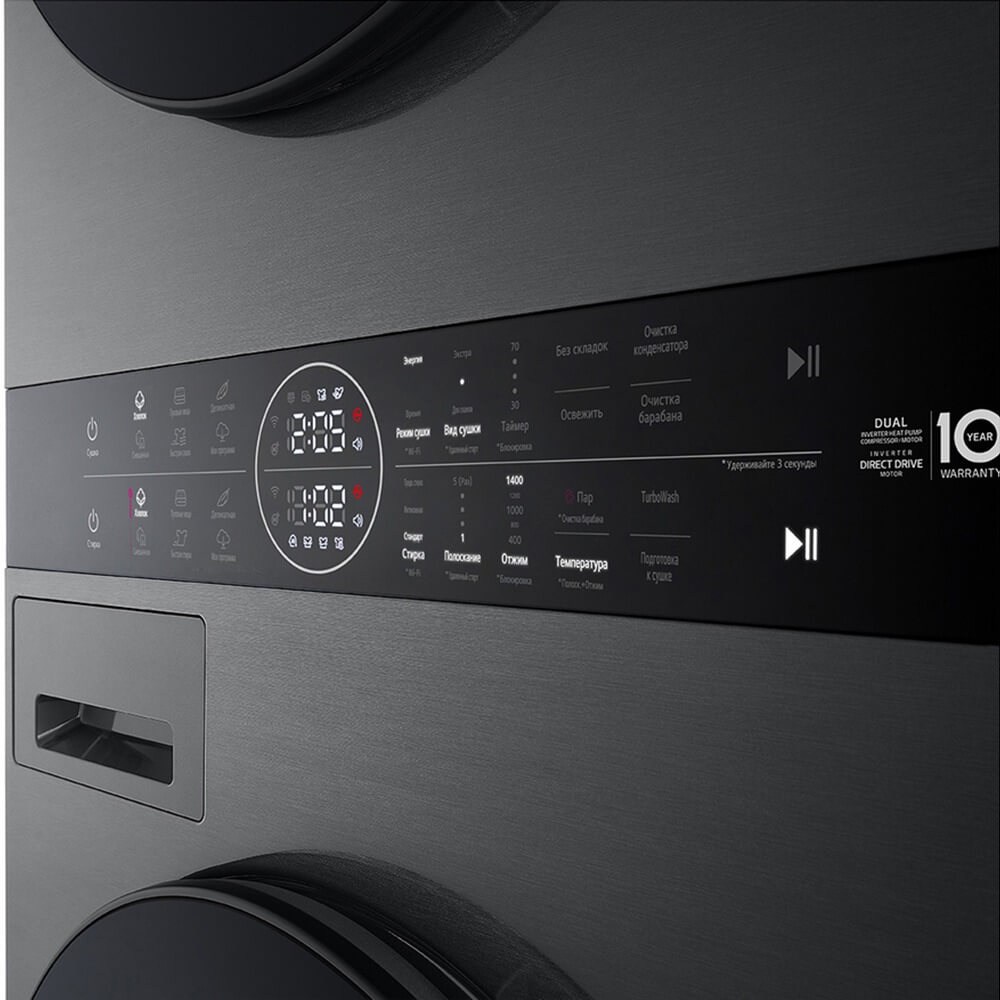 Стирально-сушильная машина LG W4W8LVPKZHM — фото 5