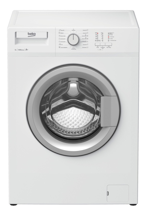 Стиральная машина WDN635P1BSW 7320610014 BEKO