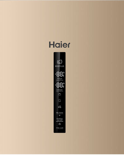 Холодильник Haier A4F742CGGU1 — фото 6