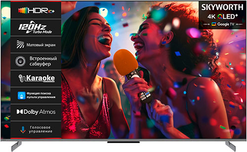 Телевизор QLED Skyworth 65" 65Q75G