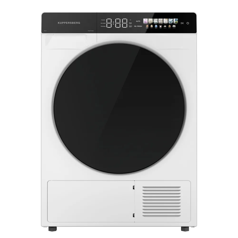 Сушильная машина KUPPERSBERG DM 590 W