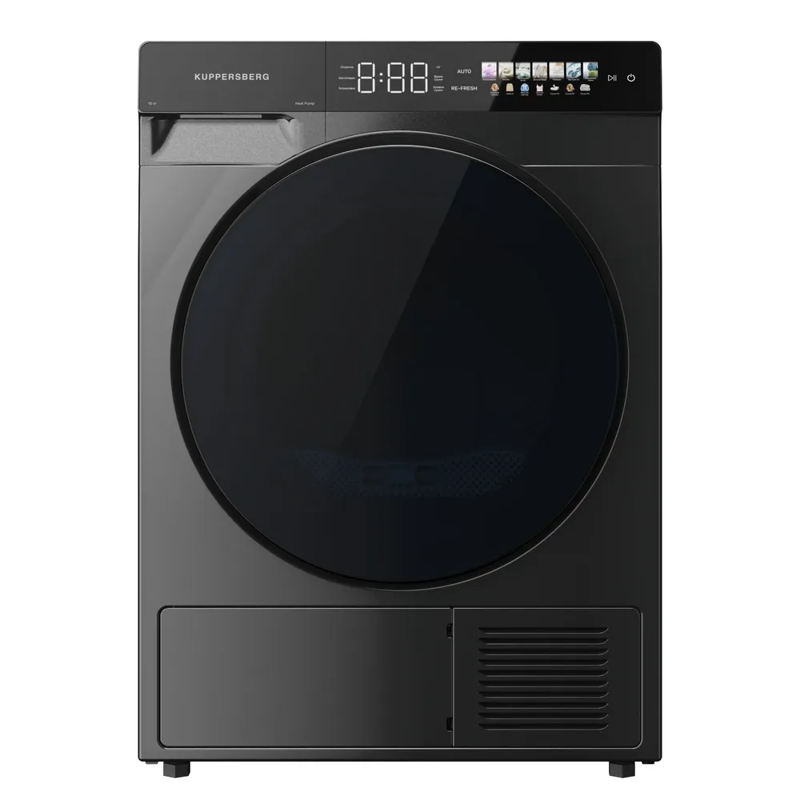 Сушильная машина KUPPERSBERG DM 590 GR