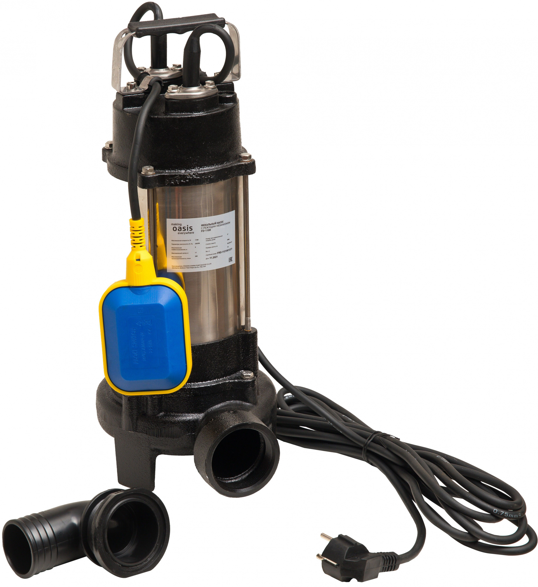 Насос фекальный Oasis FS-110R 1100Вт 15600л/час (F-110R)