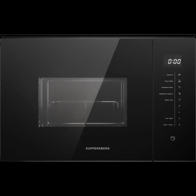 Встраиваемая микроволновая печь Kuppersberg HMW 651 B — фото 2