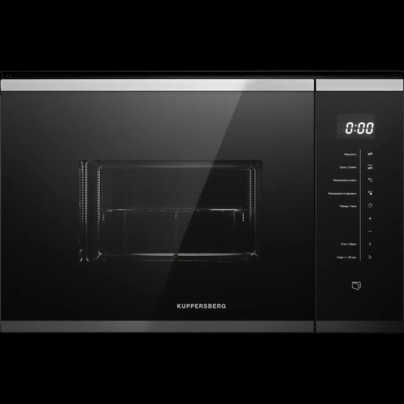 Встраиваемая микроволновая печь Kuppersberg HMW 651 BX — фото 2