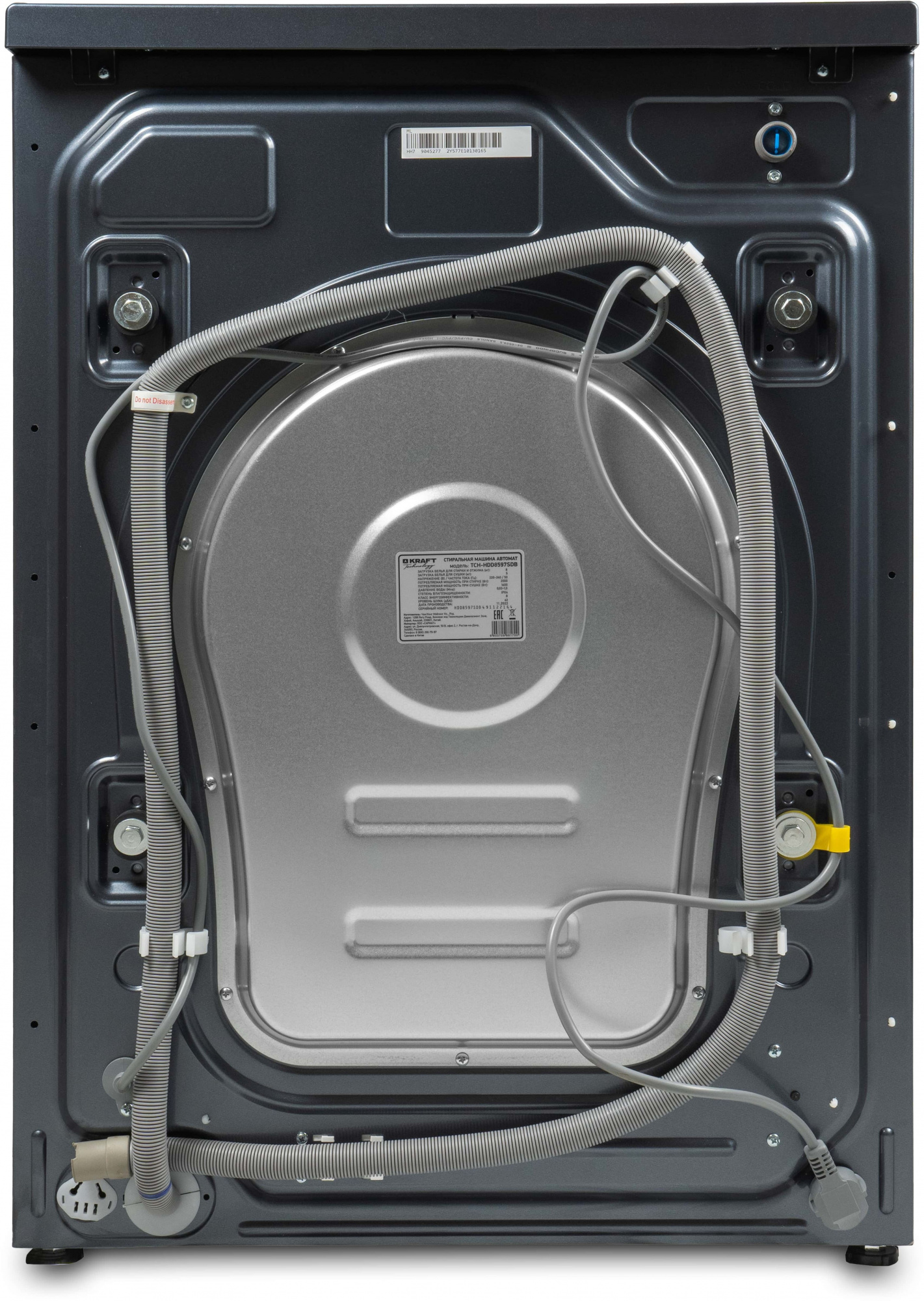 Стиральная машина Kraft TCH-HDD8597SDB класс: B загр.фронтальная макс.:8кг (с сушкой) серый инвертор — фото 5