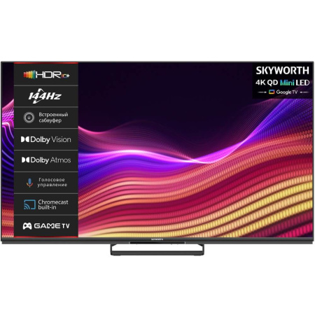 Телевизор LED Skyworth 75" 75X87G