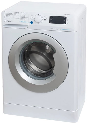 Стиральная машина Indesit BWSA 6109 WSV RU — фото 2