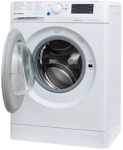 Стиральная машина Indesit BWSA 6109 WSV RU — фото 3