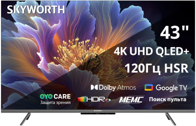 Телевизор OLED Skyworth 43" 43Q66H — фото 13