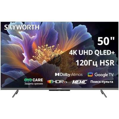 Телевизор QLED Skyworth 50" 50Q66H — фото 13