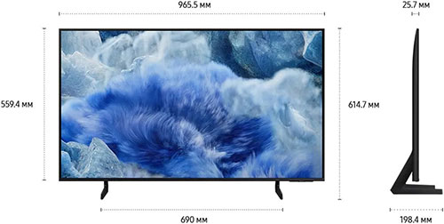 Телевизор QLED Samsung 43" QE43Q8FAAUXRU — фото 8