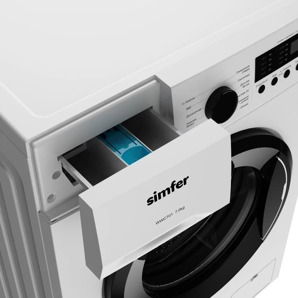 Стиральная машина Simfer WWC701 — фото 11