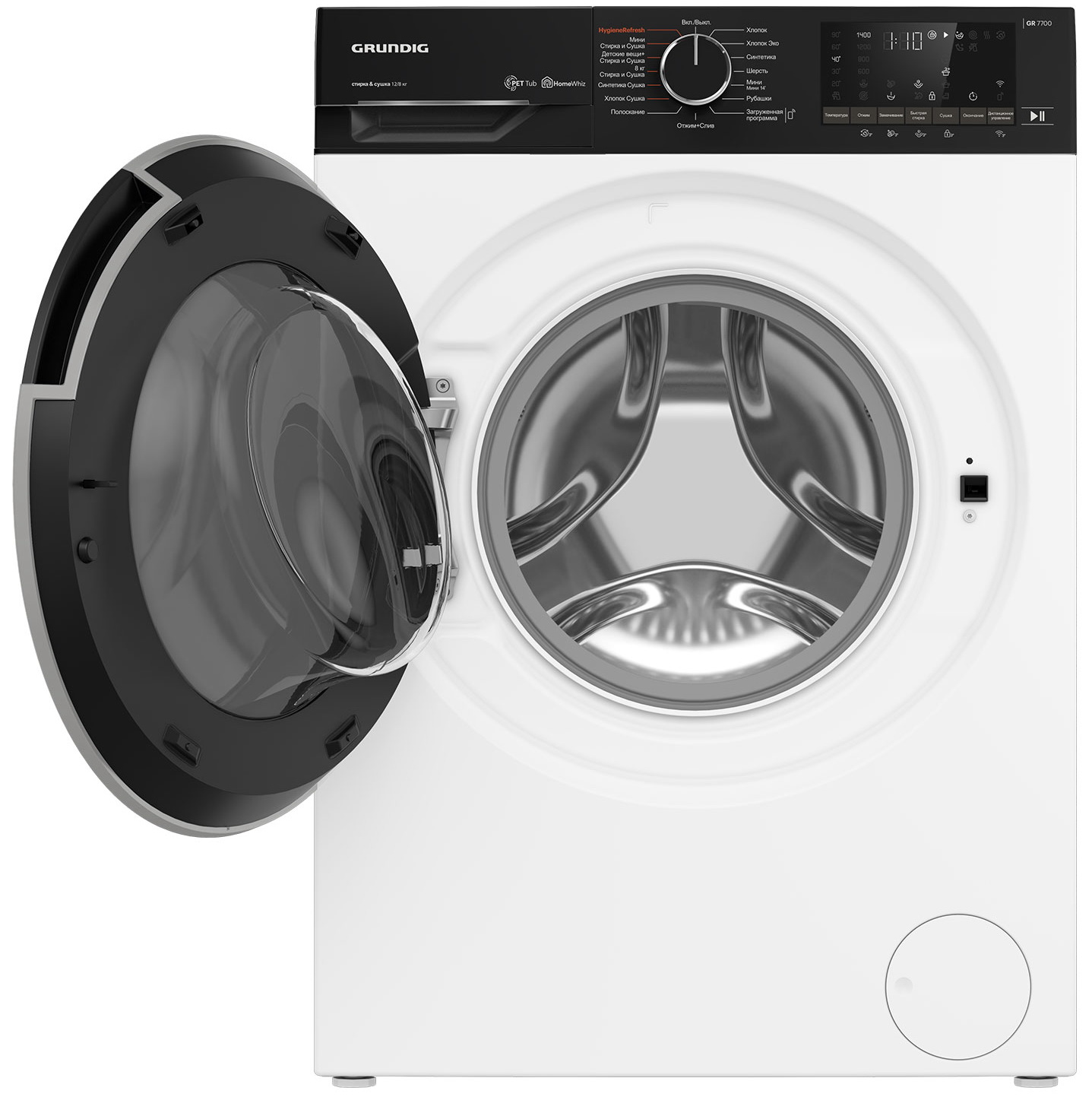 Стиральная машина с сушкой Grundig GD7 P612847 W — фото 2
