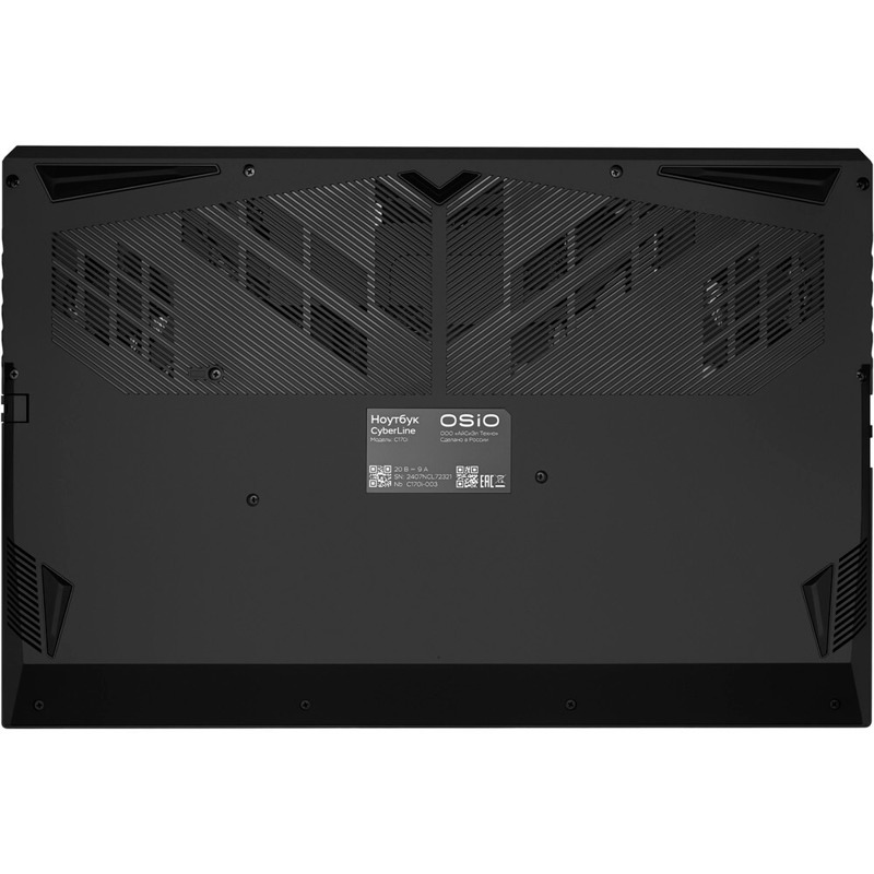 Ноутбук OSIO CyberLine C170i-002 — фото 17