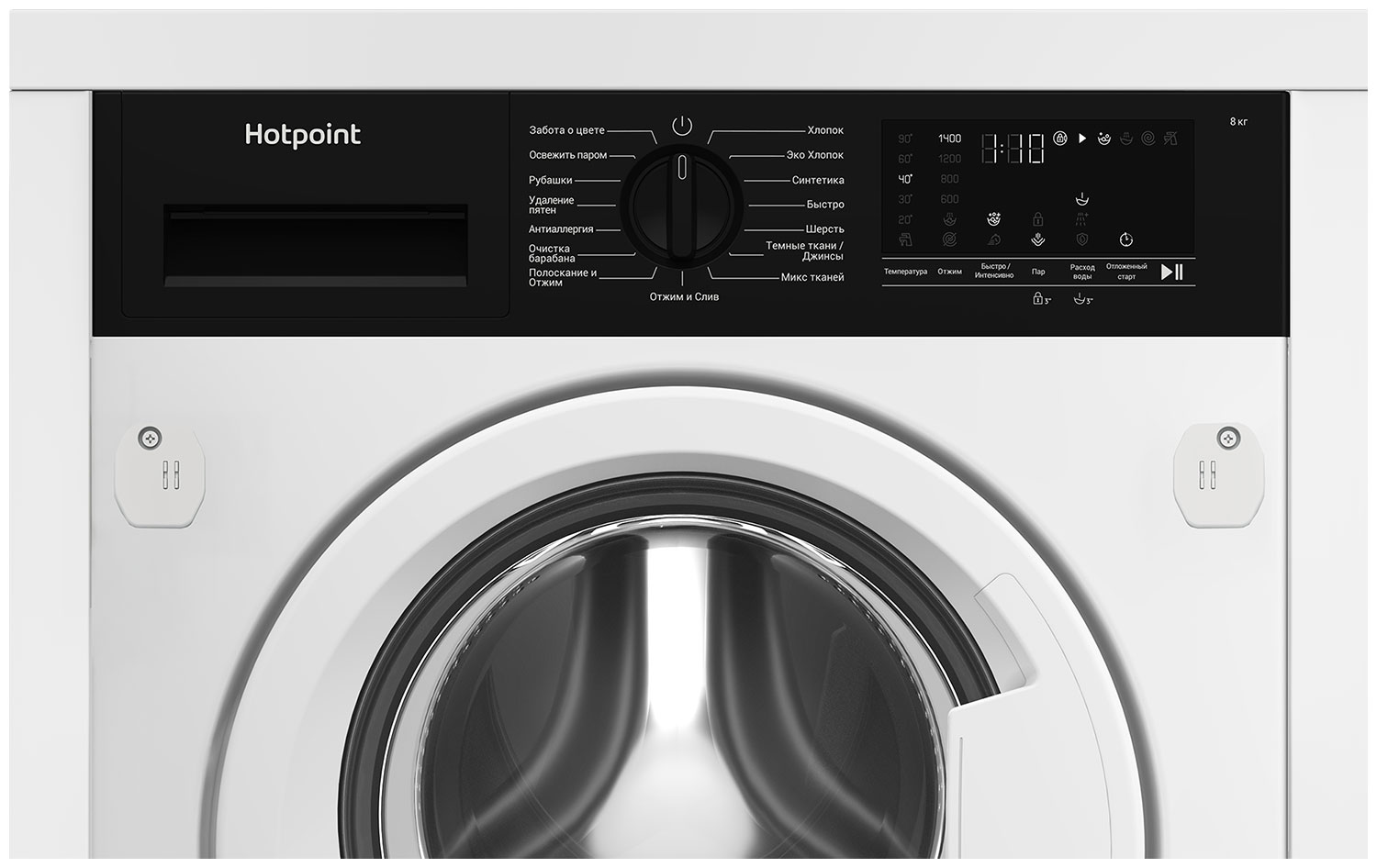 Встраиваемая стиральная машина Hotpoint WBIH 8490 VWB — фото 3