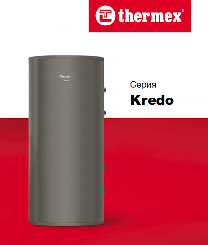 Водонагреватель косвенного нагрева Thermex Kredo 300 F — фото 4