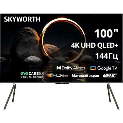 Телевизор QLED Skyworth 100" 100Q79H — фото 8