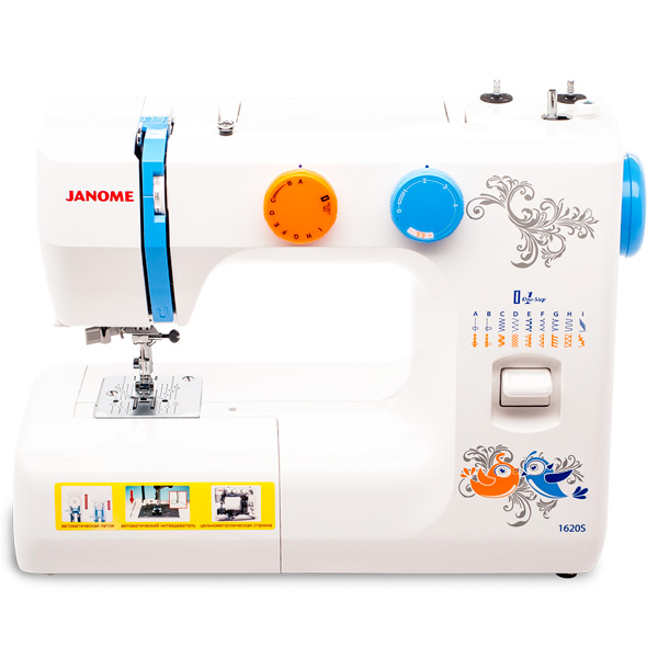 Швейная машина Janome  1620S