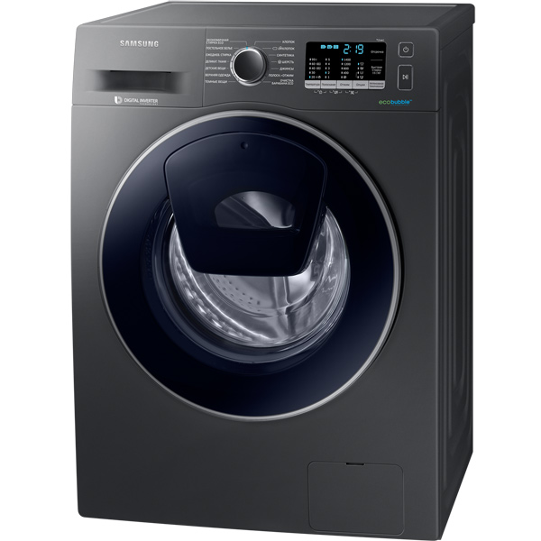 Стиральная машина Стандартная Samsung WW90K54H0UX
