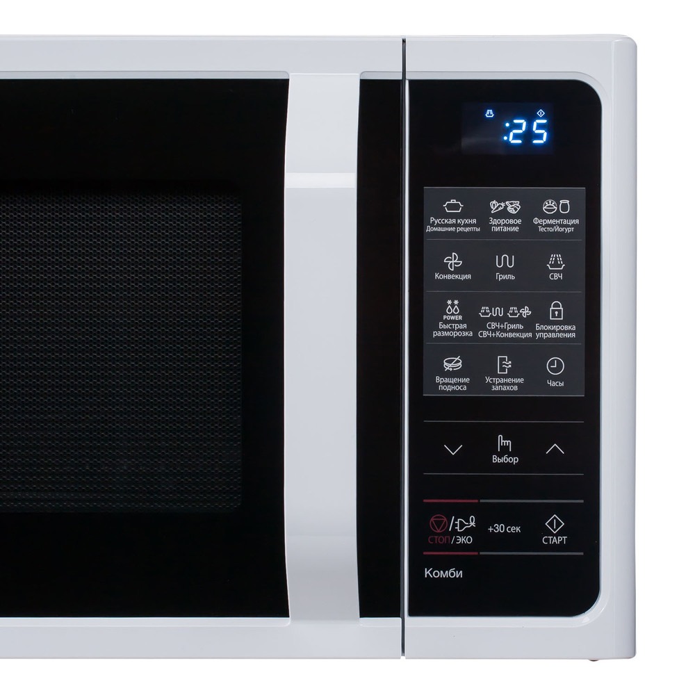 Микроволновая печь с грилем и конвекцией Samsung MC28H5013AW — фото 5