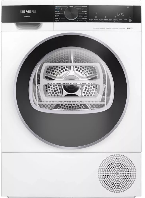 Сушильная машина Siemens WQ44G2D4PL