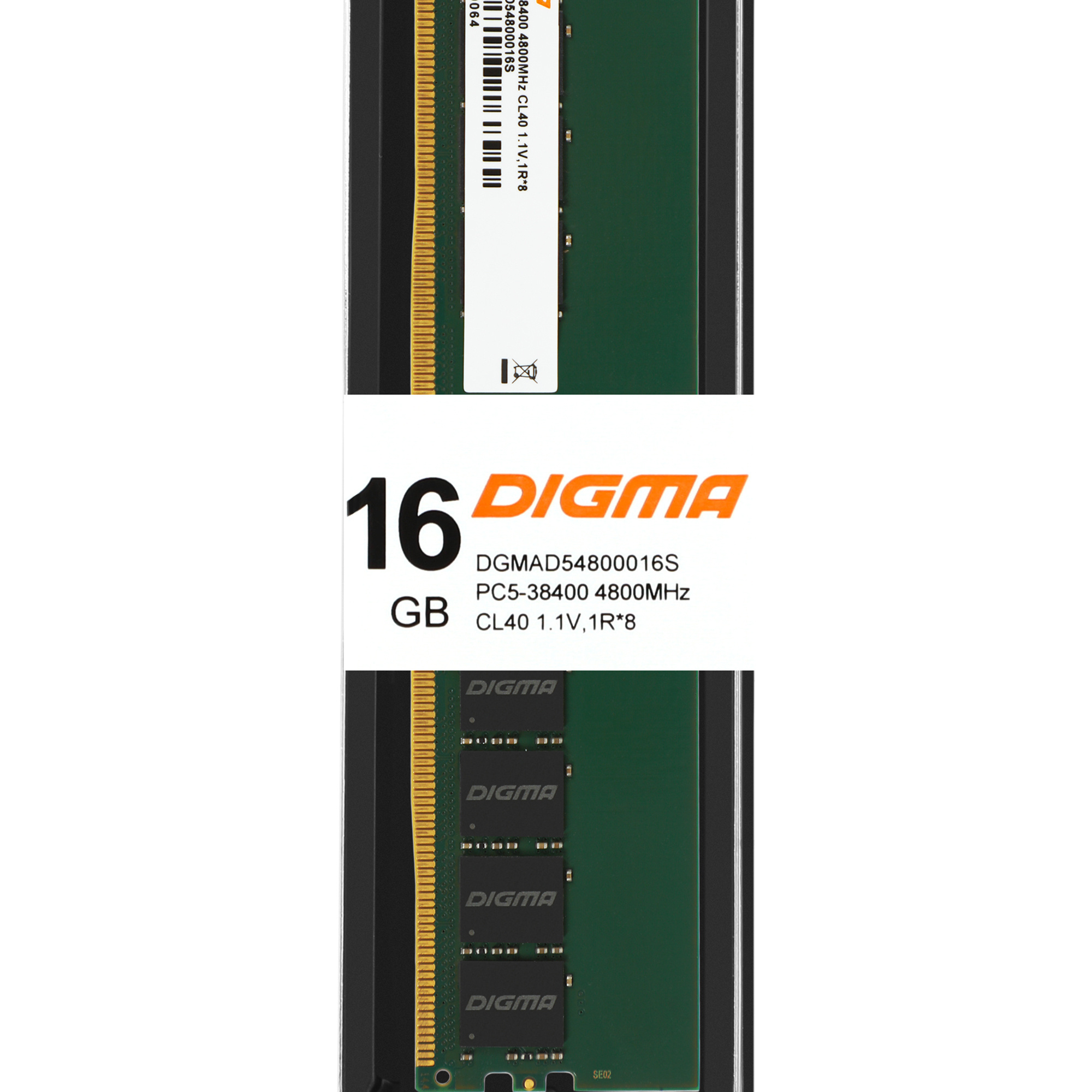 Память DDR5 16Gb 4800MHz Digma DGMAD54800016S RTL PC5-38400 CL40 DIMM 288-pin 1.1В single rank Ret — фото 2