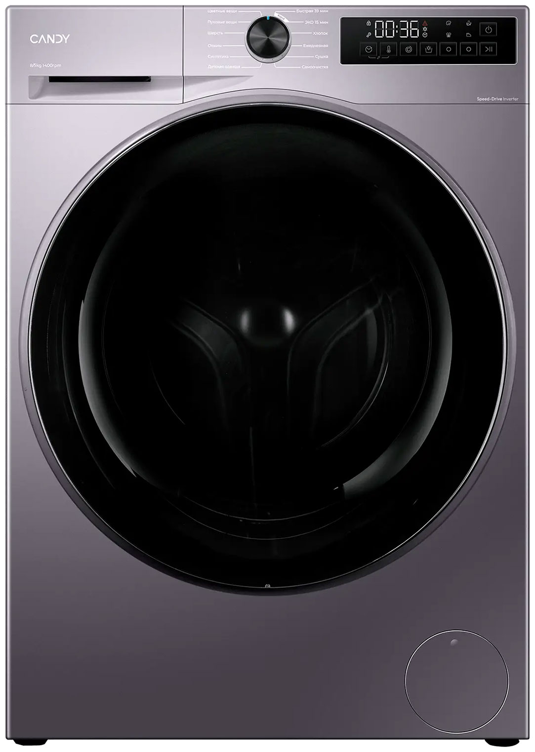 Стиральная машина с сушкой Candy Nova C43D 485MBBR-07