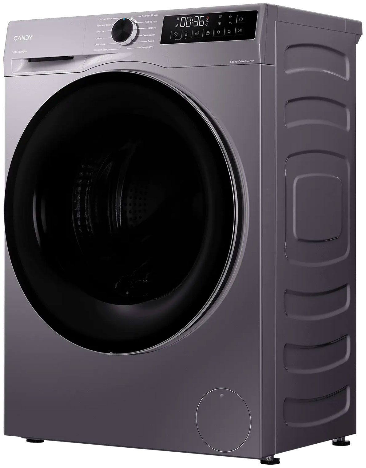 Стиральная машина с сушкой Candy Nova C43D 485MBBR-07 — фото 3
