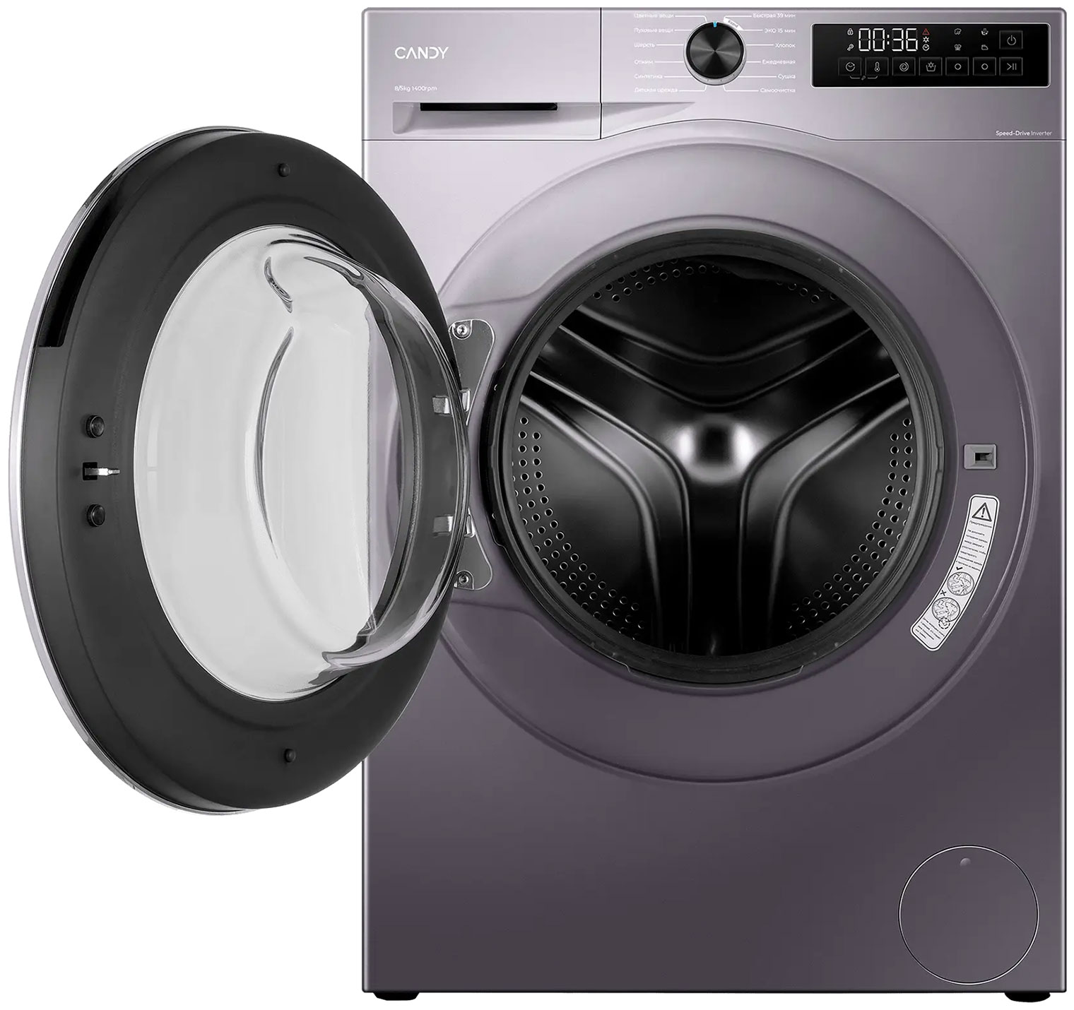 Стиральная машина с сушкой Candy Nova C43D 485MBBR-07 — фото 5