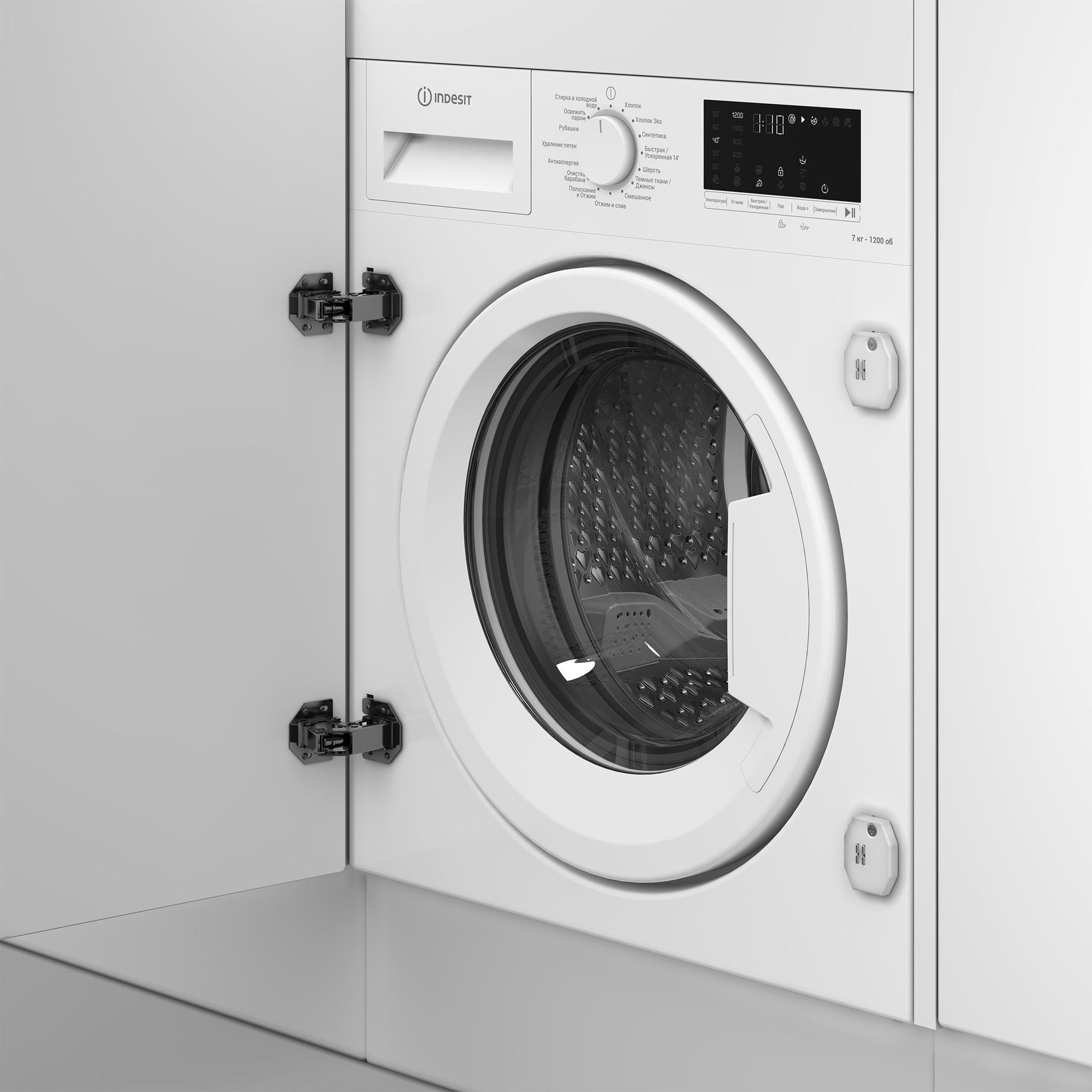 Встраиваемая стиральная машина Indesit IWBI 7290 VW