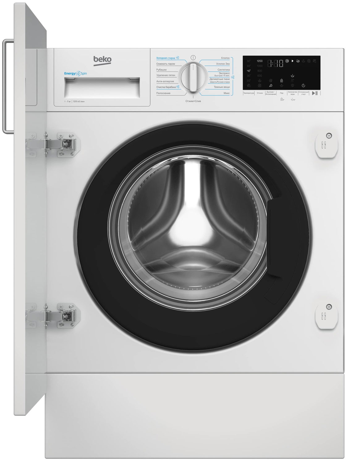 Стиральная машина Beko BI3WBT8721 W встраиваемая