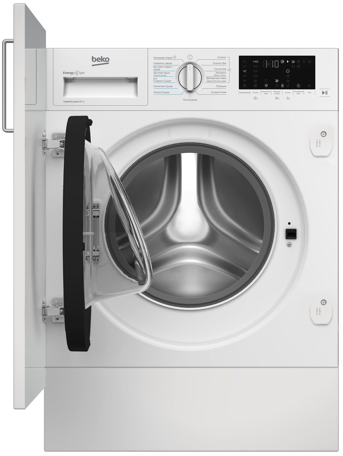 Встраиваемая стиральная машина Beko BI3DBT8841 W