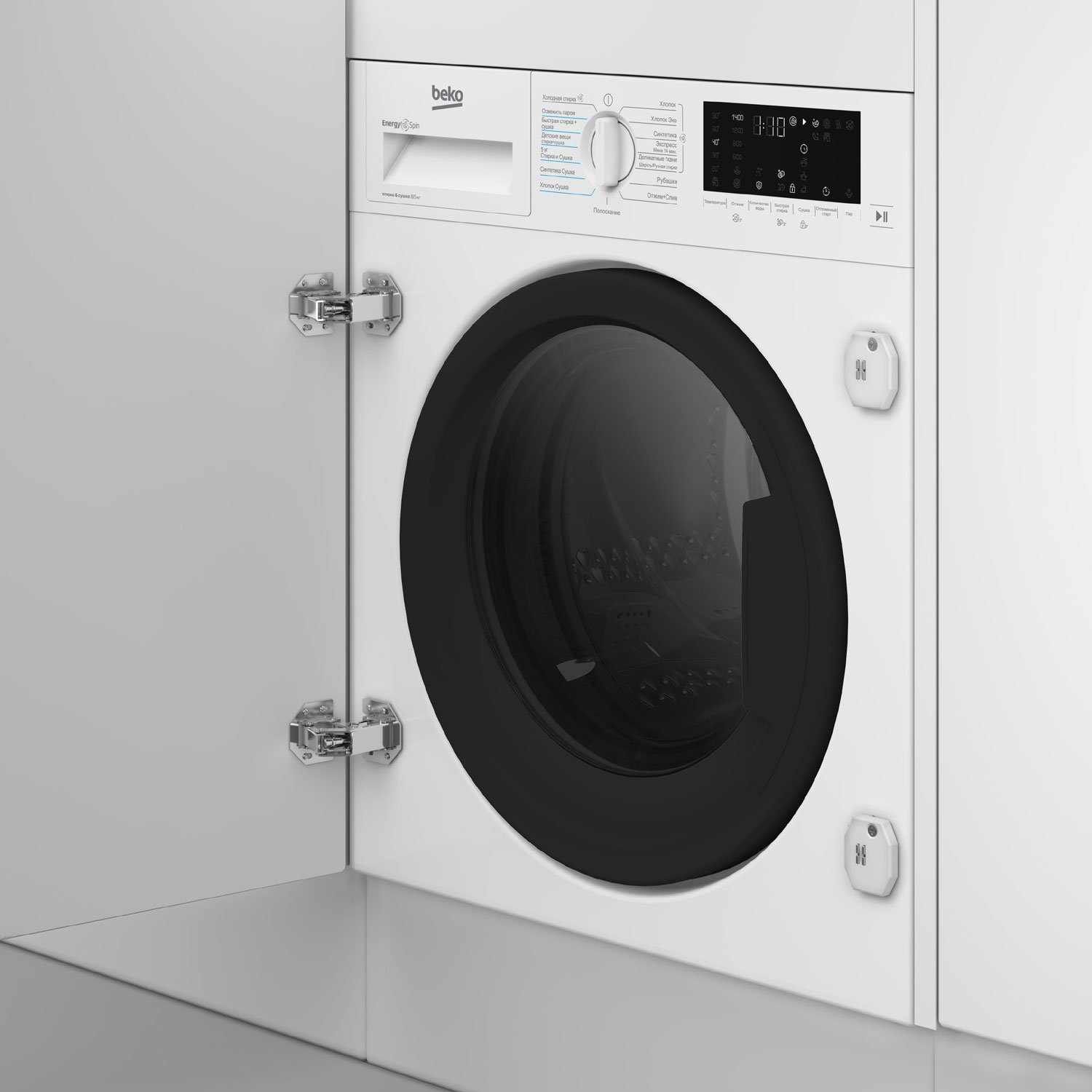 Встраиваемая стиральная машина Beko BI3DBT8841 W