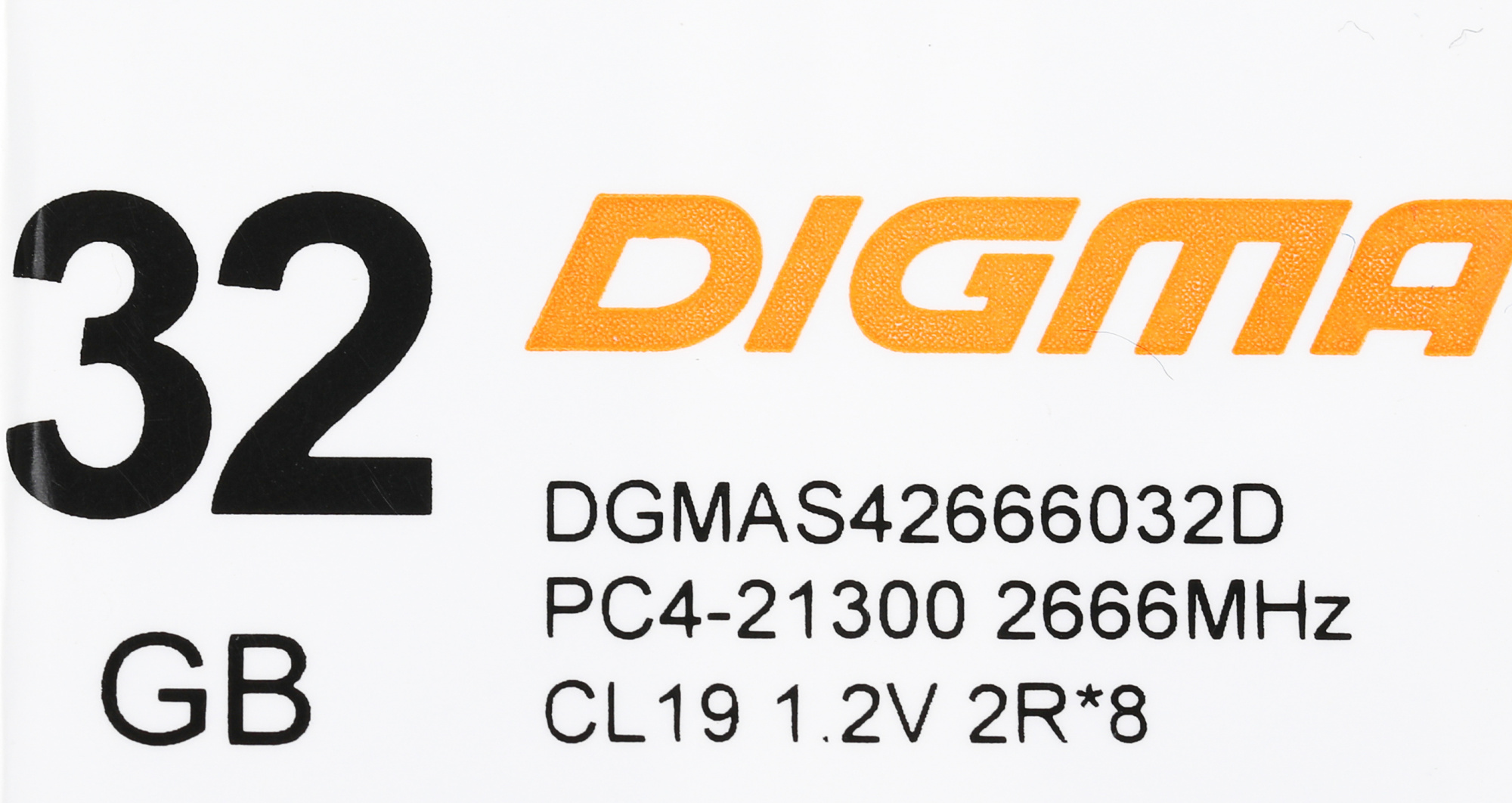 Память DDR4 32Gb 2666MHz Digma DGMAS42666032D RTL PC4-21300 CL19 SO-DIMM 260-pin 1.2В dual rank Ret — фото 7