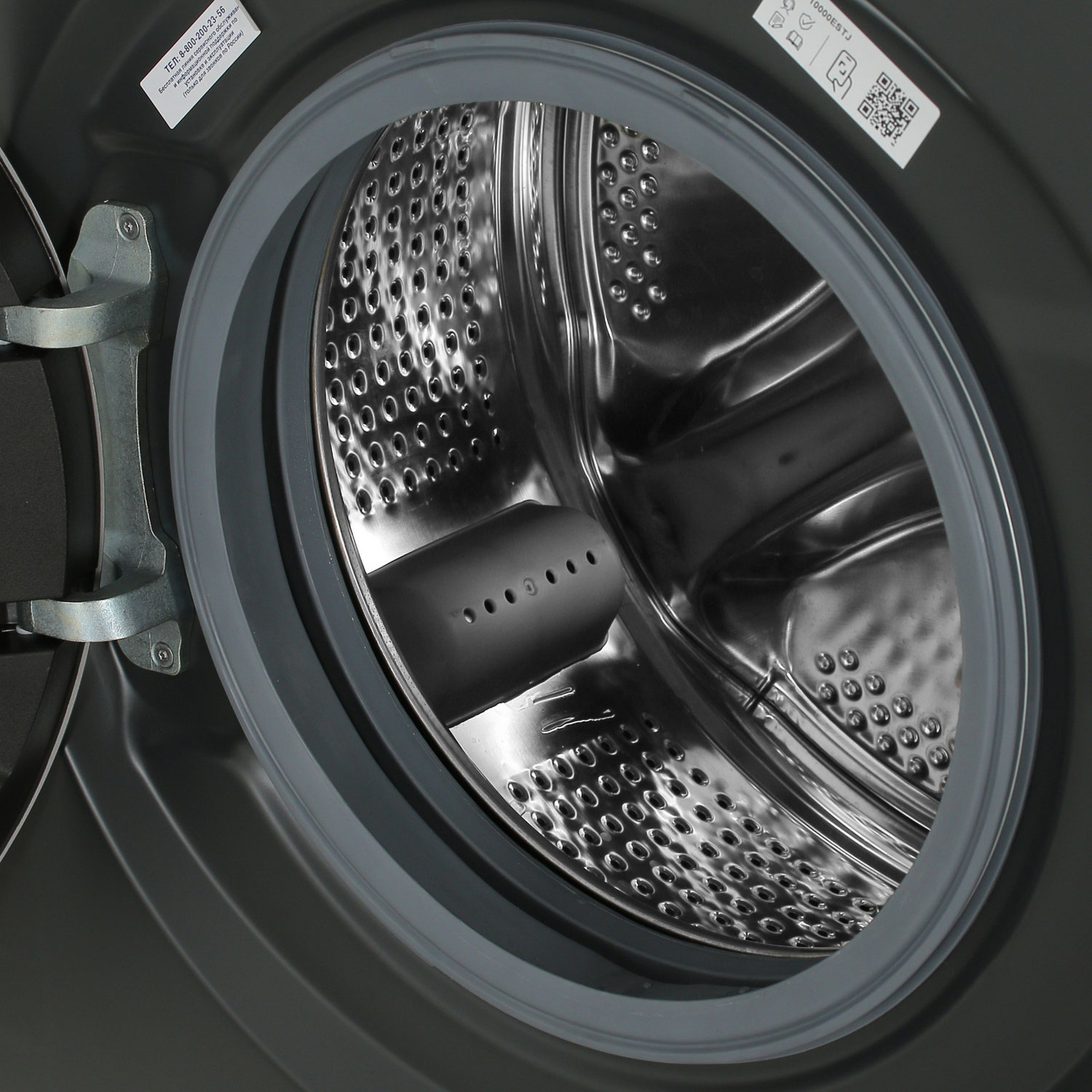 Стиральная машина Beko B3WFR56H2A — фото 6