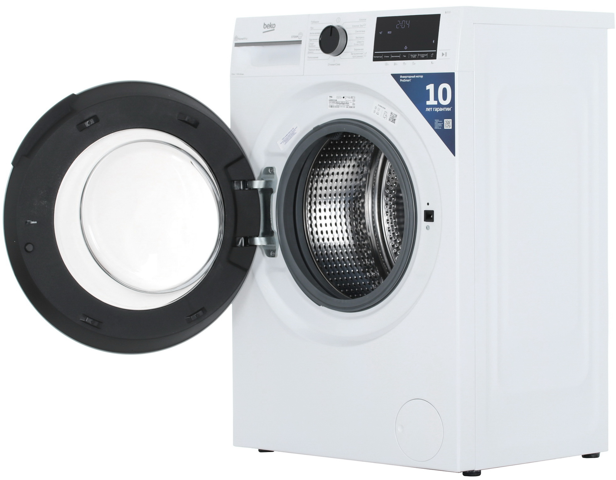 Стиральная машина Beko B3WFR57H2W — фото 7