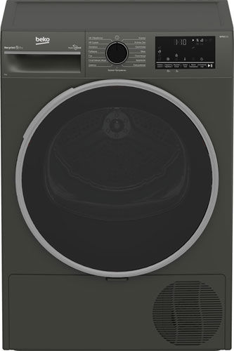 Сушильная машина Beko B3T47239A кл.энер.:A макс.загр.:7кг антрацитовый (7188303400)
