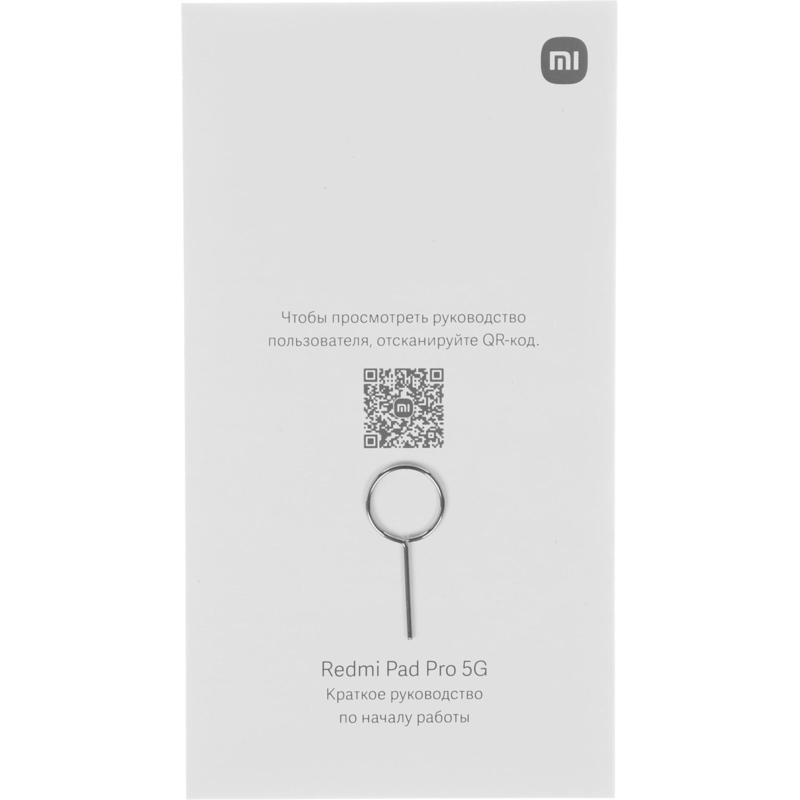 Планшет Xiaomi 56801