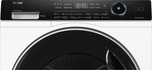 Сушильная машина Haier HD70-A2979U1 — фото 6